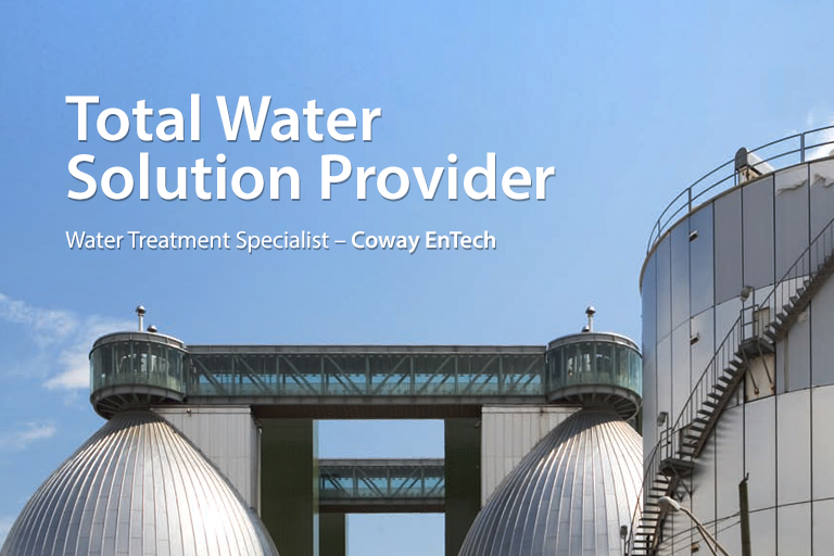 Total Water Solution Provider : Water Treatment Specialist - Coway EnTech